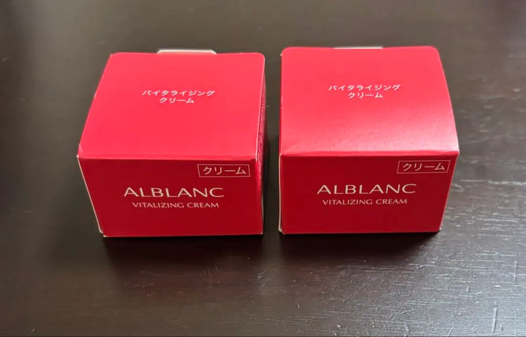 2026年最新】アルブランNクリームeの人気アイテム - メルカリ