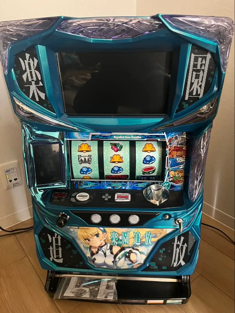 2026年最新】楽園追放 実機の人気アイテム - メルカリ