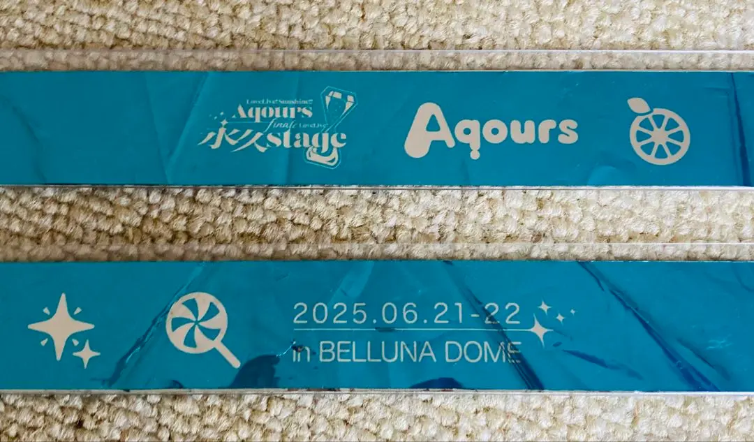 2026年最新】aqours 銀テの人気アイテム - メルカリ