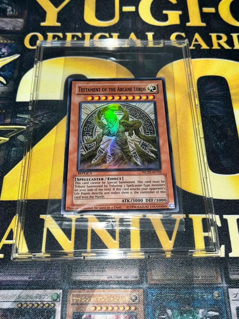 2026年最新】魔導神のオブジェの人気アイテム - メルカリ