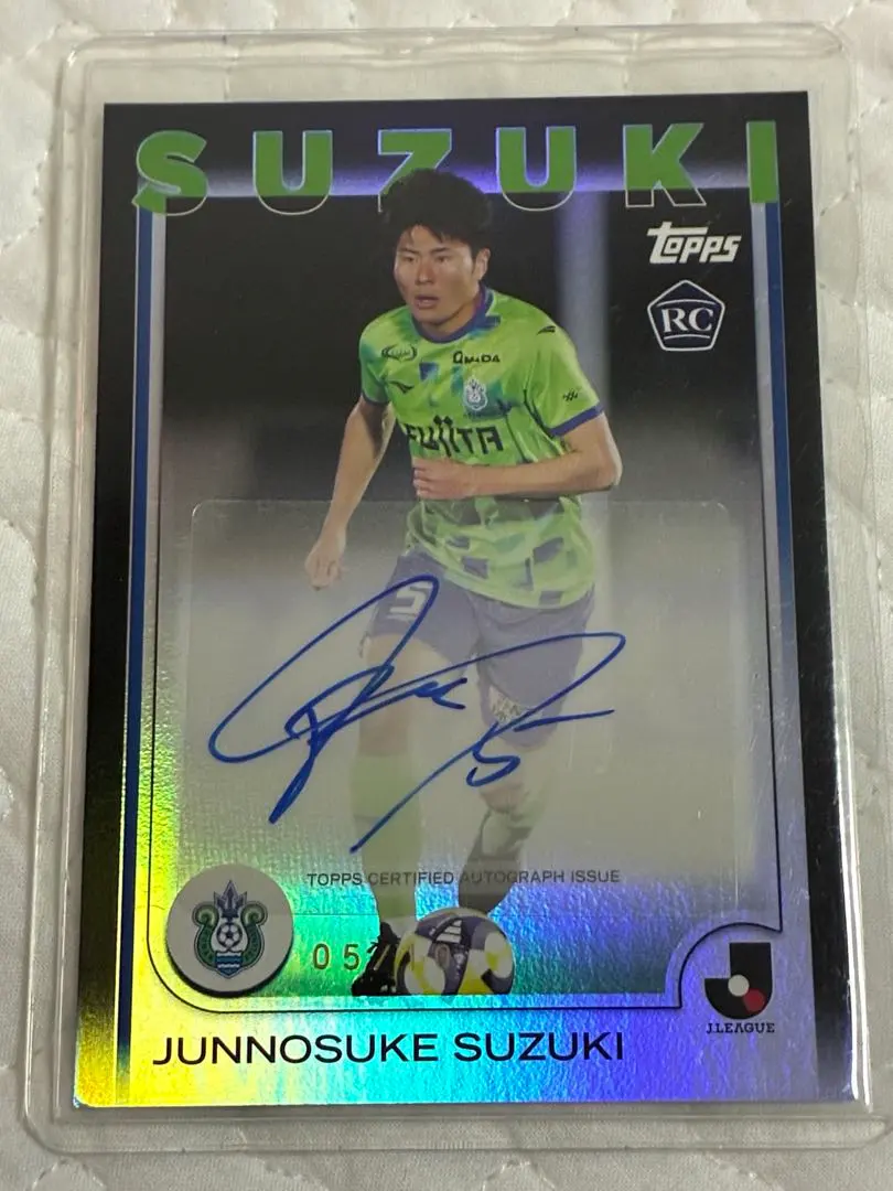 2026年最新】鈴木亮平サインの人気アイテム - メルカリ