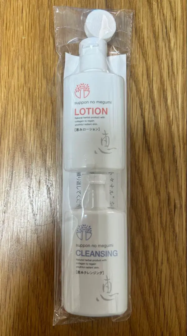 2026年最新】すっぽんの恵 ローションの人気アイテム - メルカリ