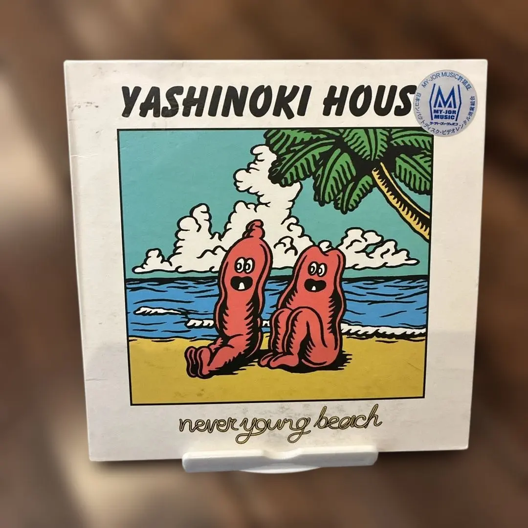 2026年最新】yashinoki houseの人気アイテム - メルカリ