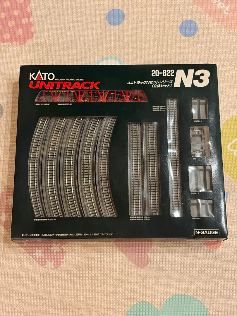 2026年最新】KATO ユニトラックN1の人気アイテム - メルカリ