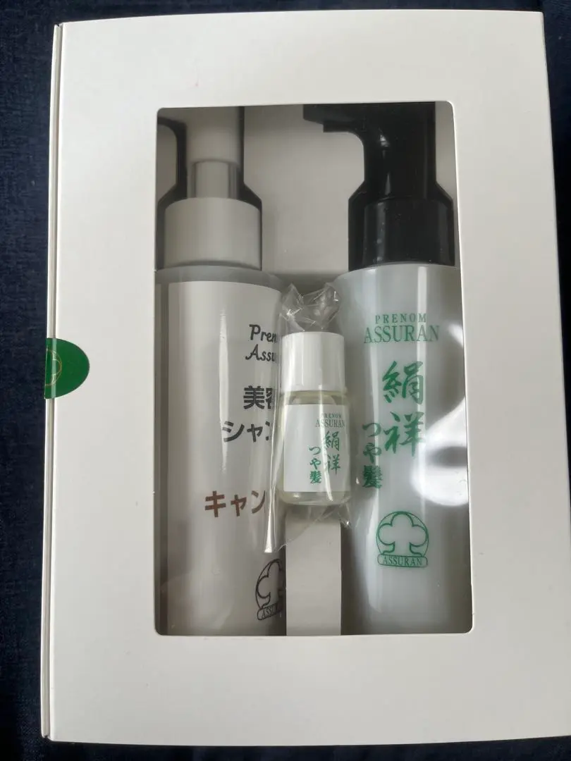 2026年最新】アシュランサンプルの人気アイテム - メルカリ