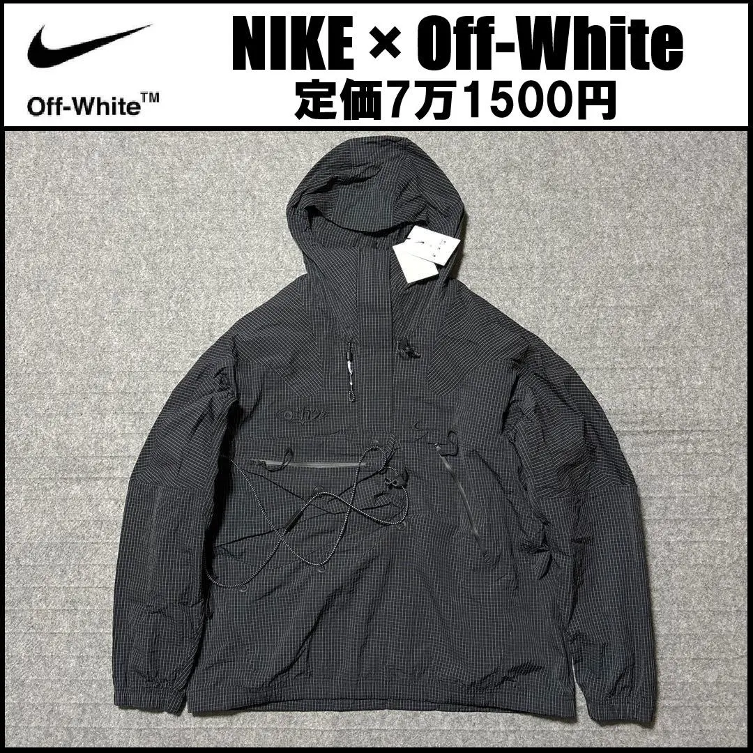 2026年最新】OFF-WHITE 素材：ナイロン ナイロンジャケットの人気