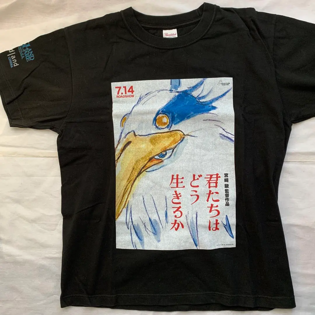 2026年最新】君たちはどう生きる tシャツの人気アイテム - メルカリ