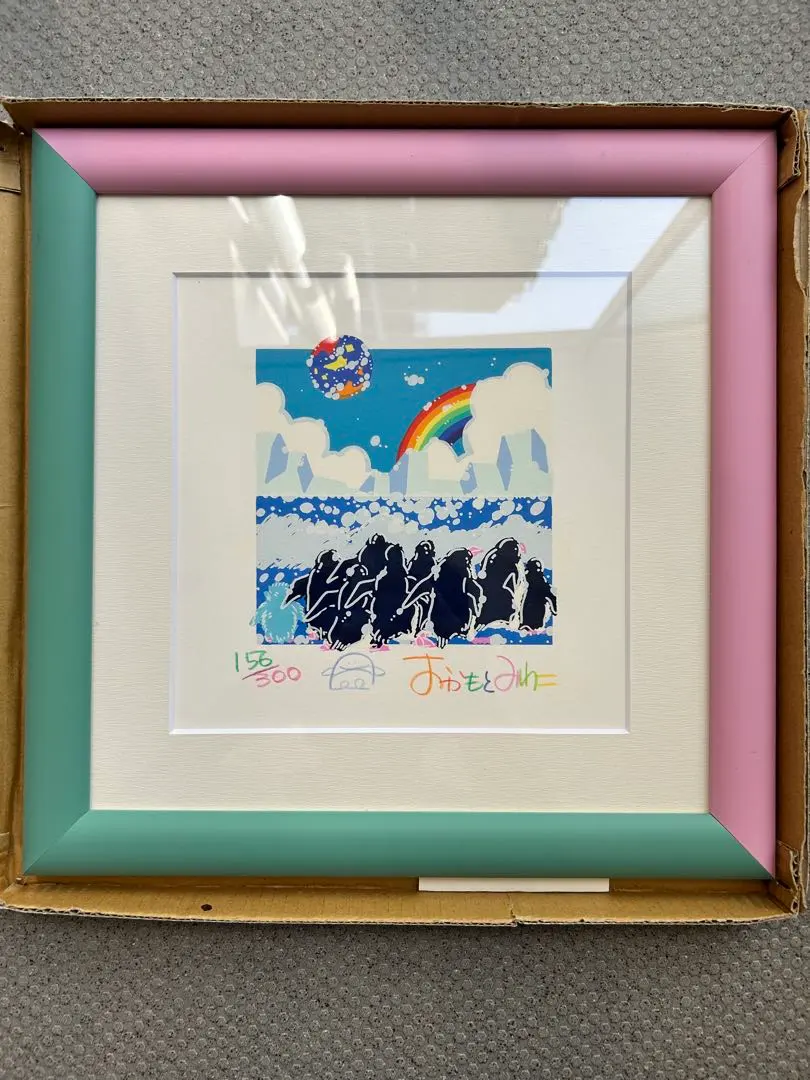 2026年最新】おかもとみわこの人気アイテム - メルカリ