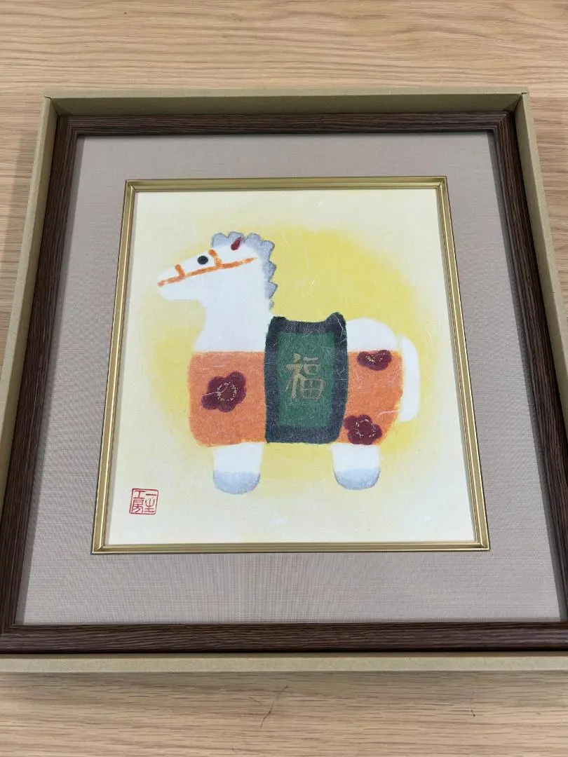 2026年最新】人間国宝 山内一生の人気アイテム - メルカリ