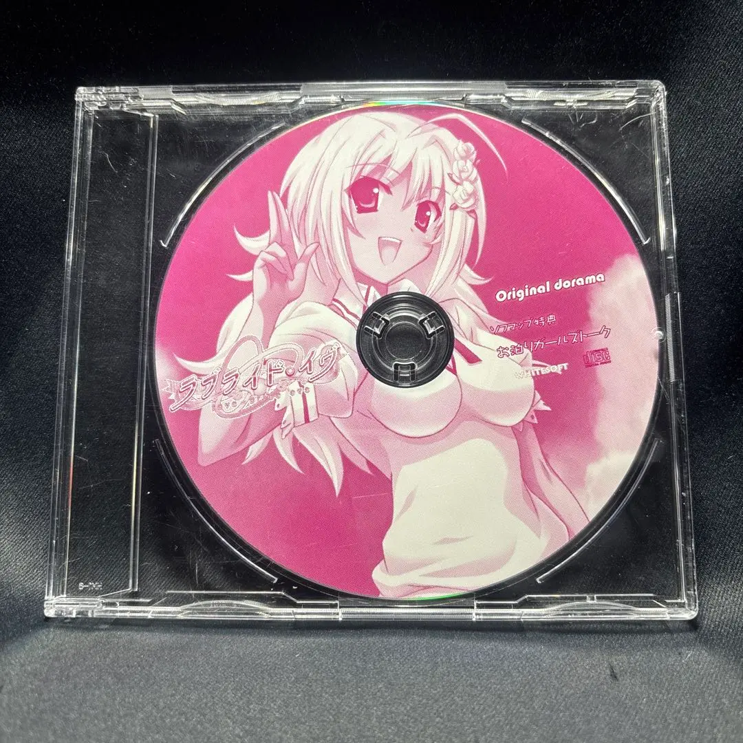 2026年最新】夏野こおりの人気アイテム - メルカリ