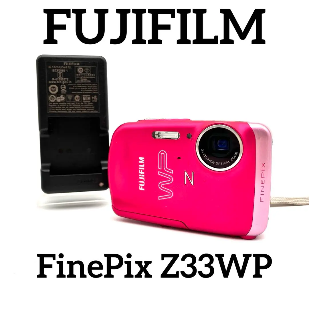2026年最新】FINEPIX Z finepix z33wpの人気アイテム - メルカリ