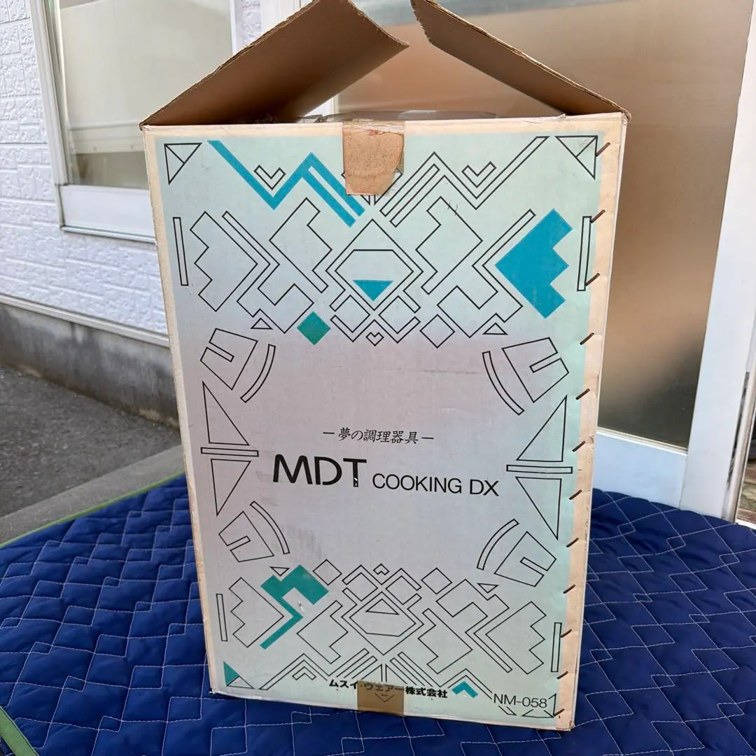 2026年最新】NM-058 クッキングの人気アイテム - メルカリ