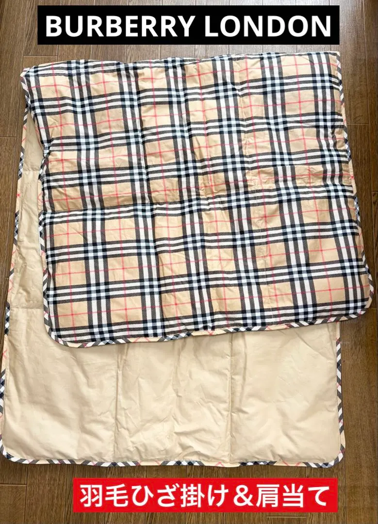 2026年最新】バーバリー ひざ掛け 羽毛の人気アイテム - メルカリ