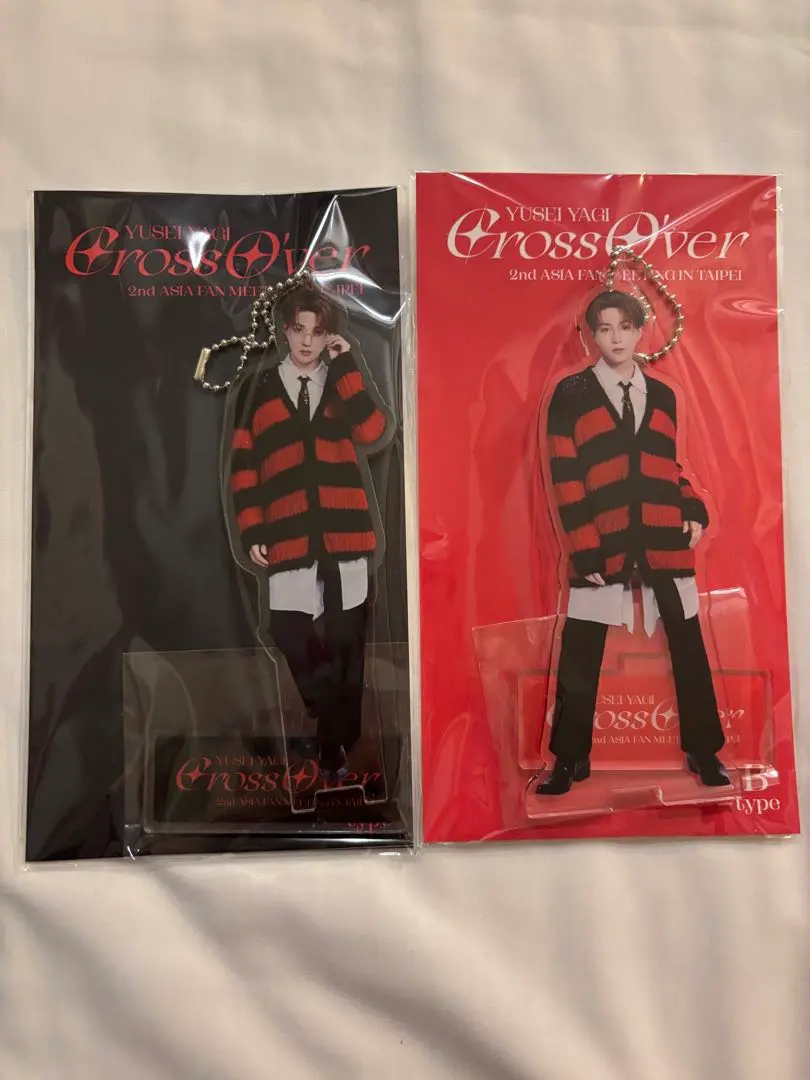 2026年最新】八木勇征 アクリルスタンド 台湾の人気アイテム - メルカリ