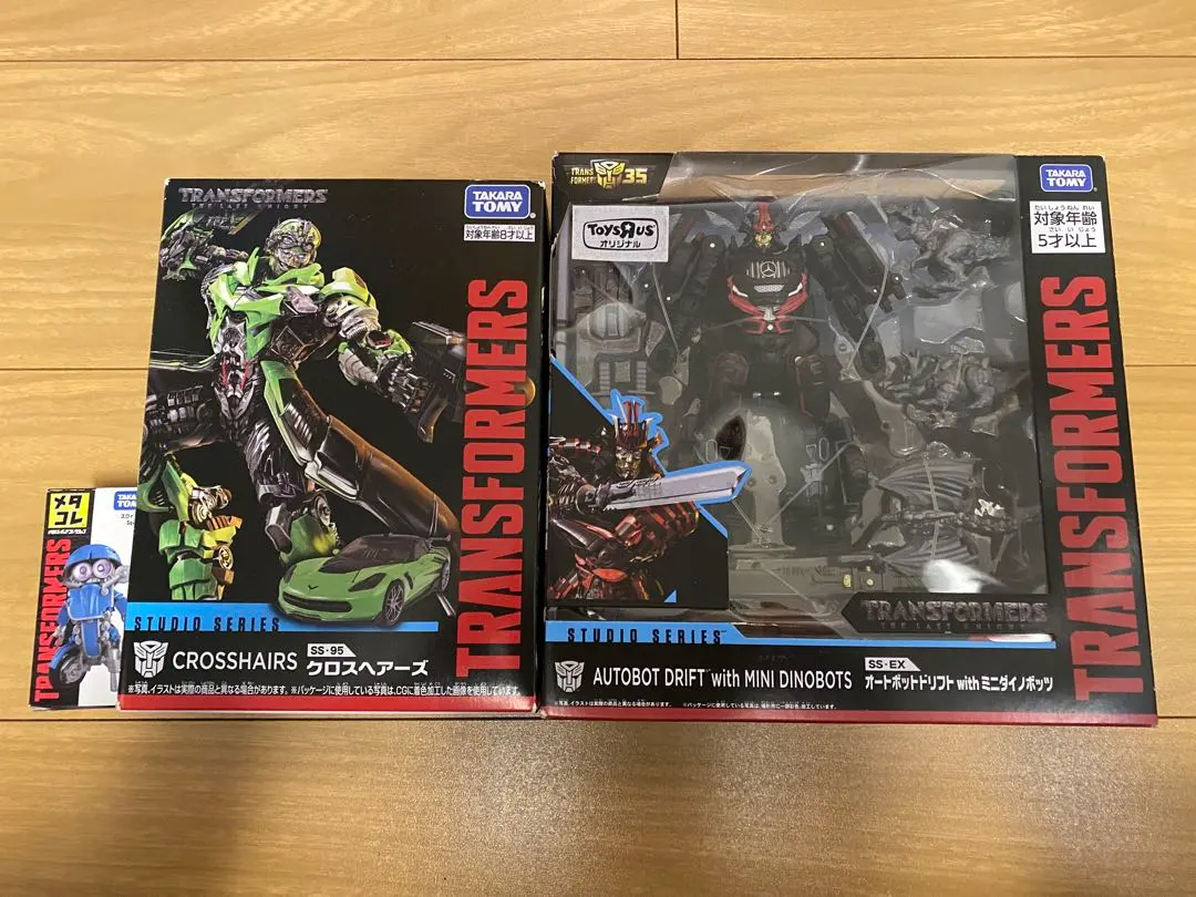 2026年最新】オートボットドリフトの人気アイテム - メルカリ