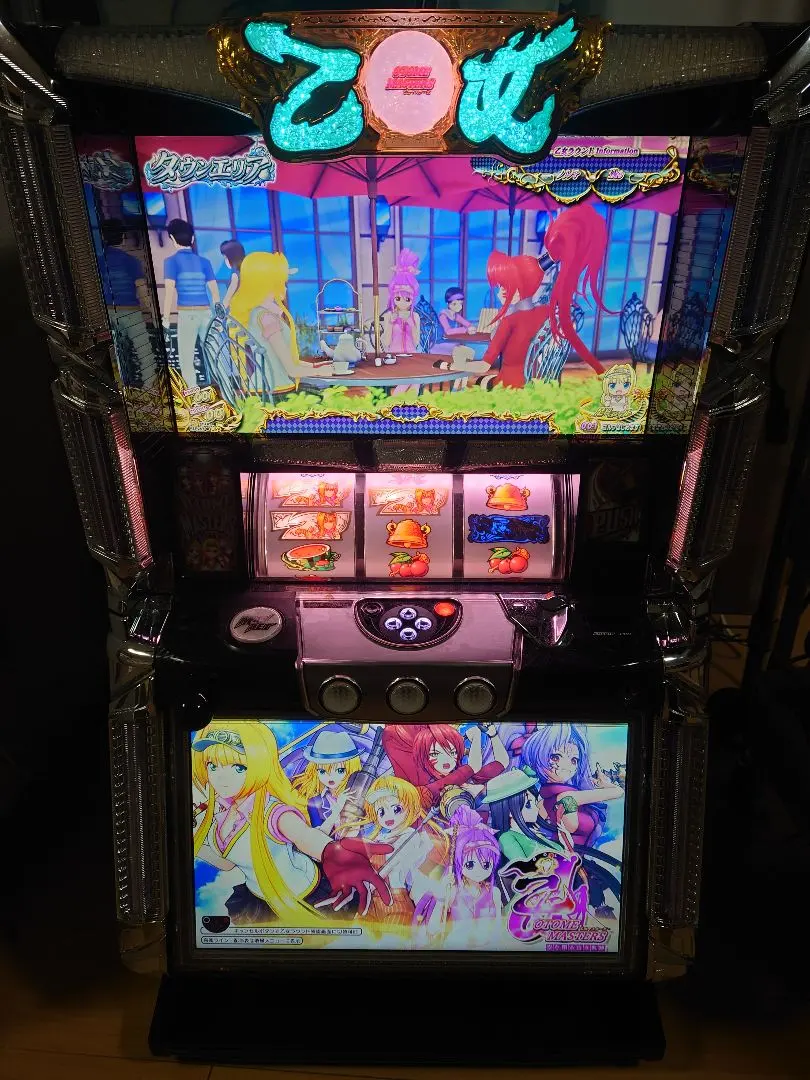 2026年最新】乙女マスターズの人気アイテム - メルカリ