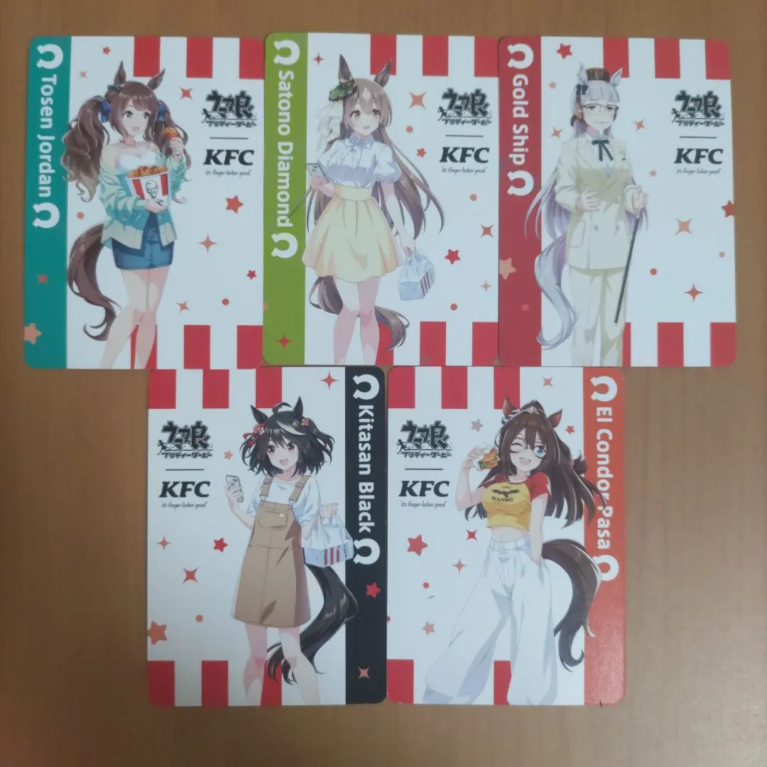 2026年最新】ウマ娘 KFC サイン入りの人気アイテム - メルカリ