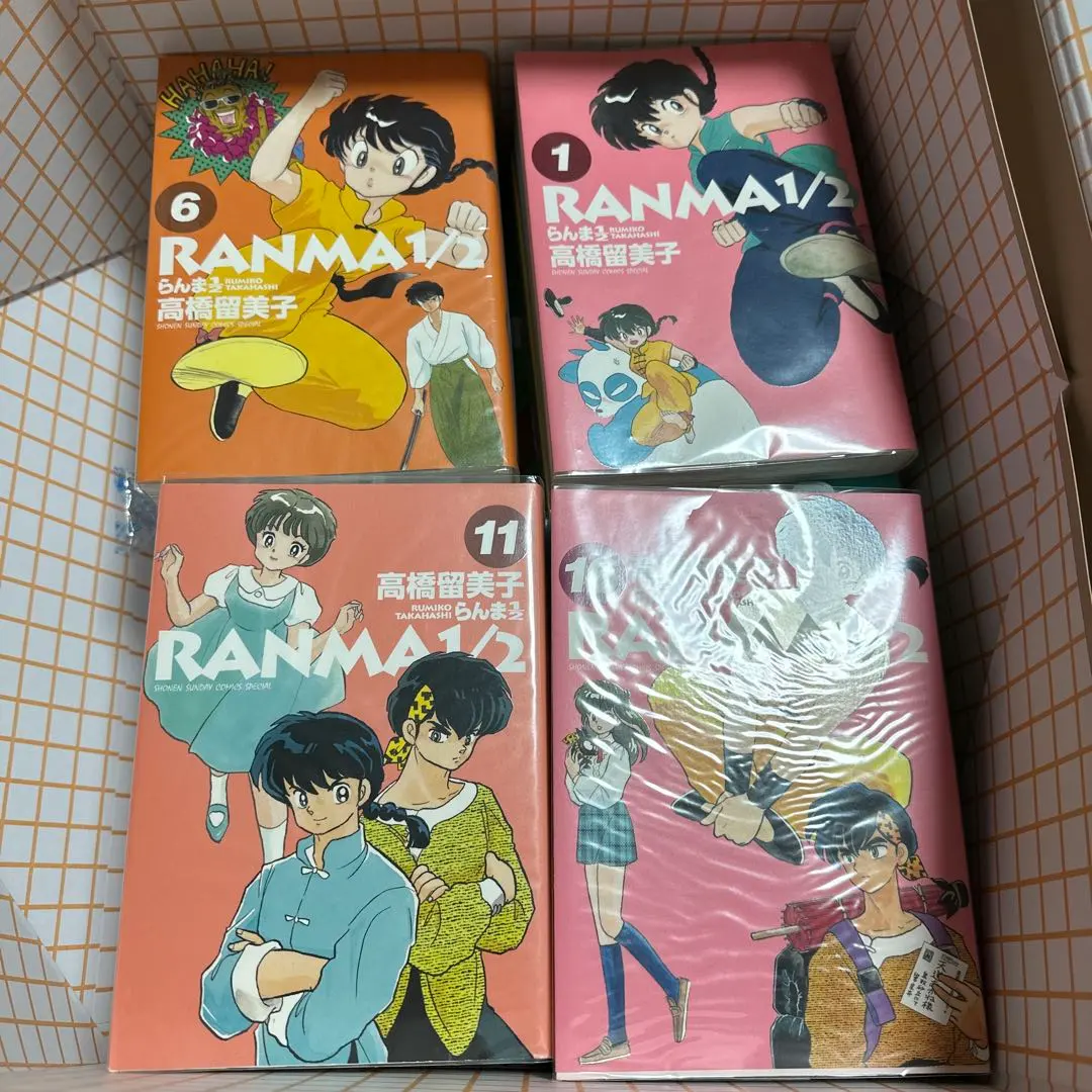 2026年最新】らんま1/2 全巻 ワイドの人気アイテム - メルカリ