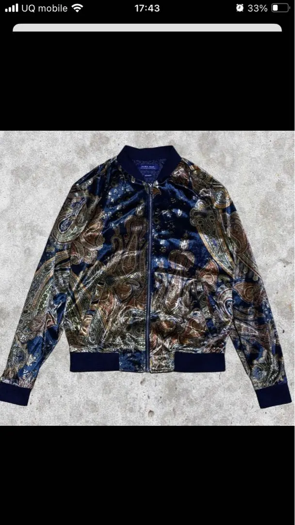 2026年最新】ZARAバロック柄の人気アイテム - メルカリ