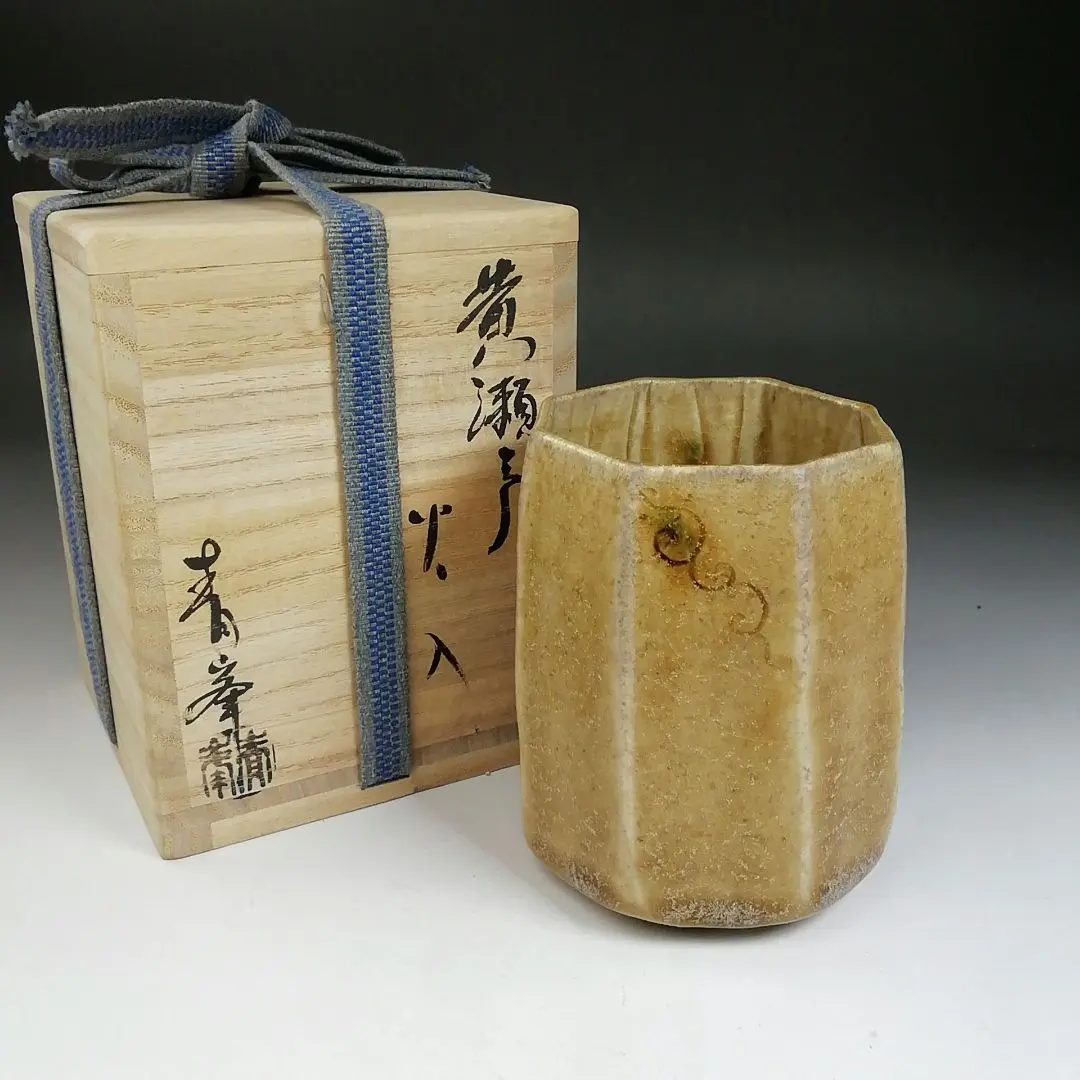 2026年最新】長谷川青峯の人気アイテム - メルカリ