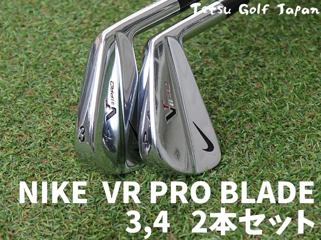 2026年最新】ナイキ VR PRO ブレードの人気アイテム - メルカリ