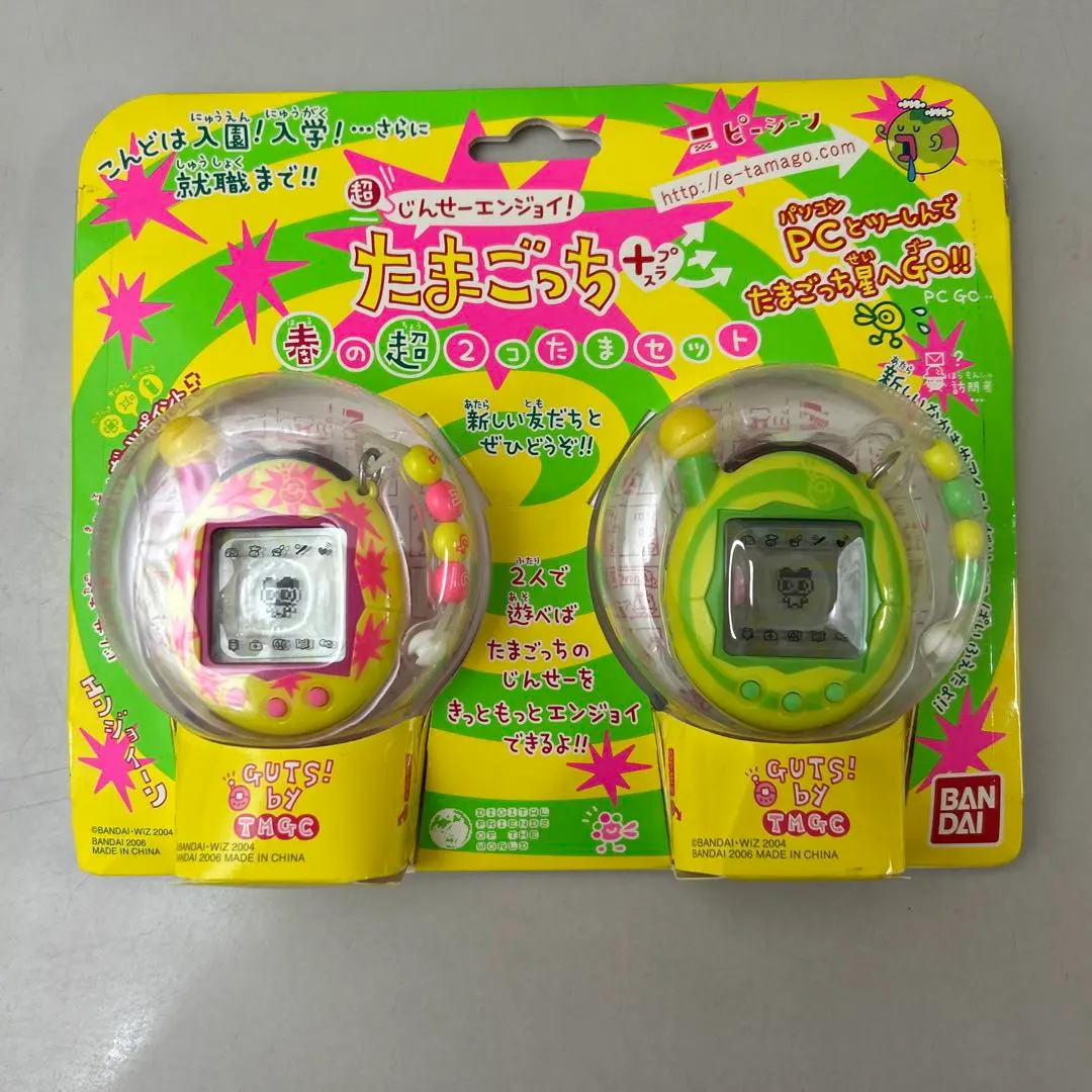 2026年最新】たまごっちプラス春の2コたまセットの人気アイテム