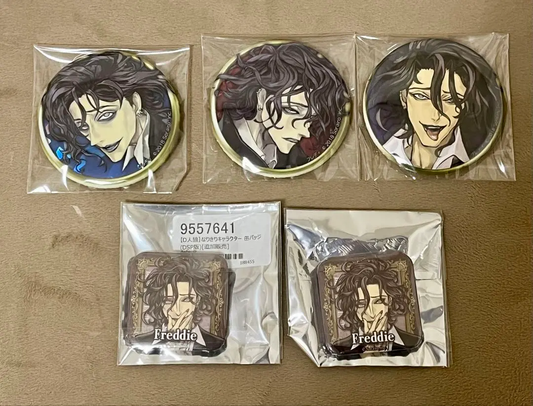 2026年最新】人狼ジャッジメント フレディの人気アイテム - メルカリ