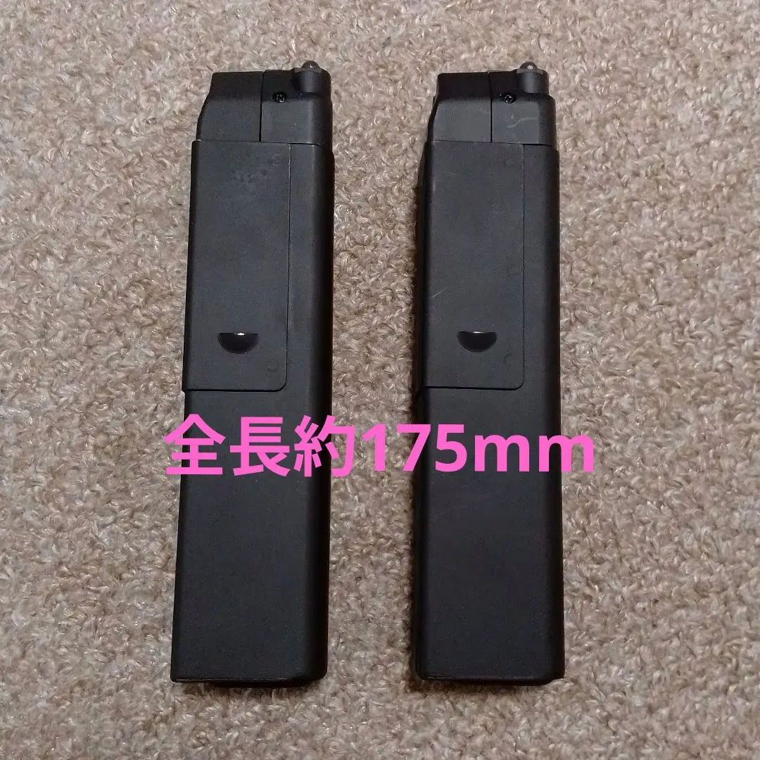 2026年最新】MAC10 ショートマガジンの人気アイテム - メルカリ