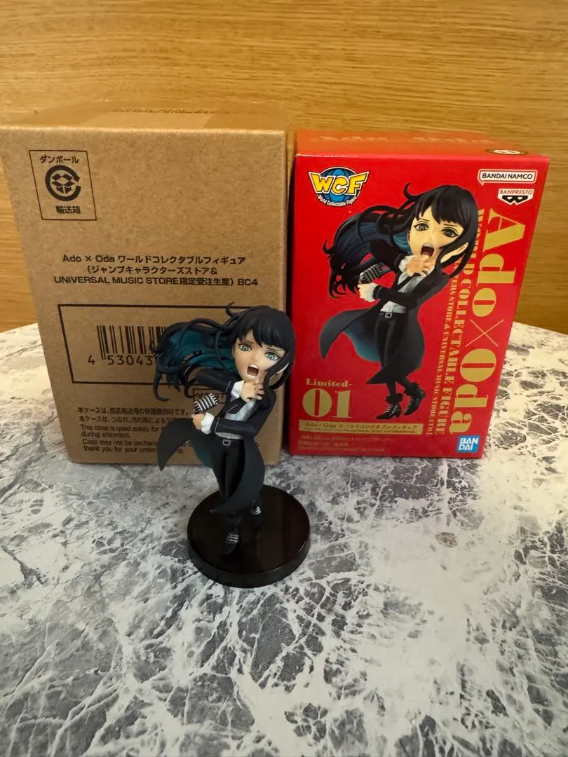 2026年最新】ワールドコレクタブルフィギュアAdoの人気アイテム - メルカリ