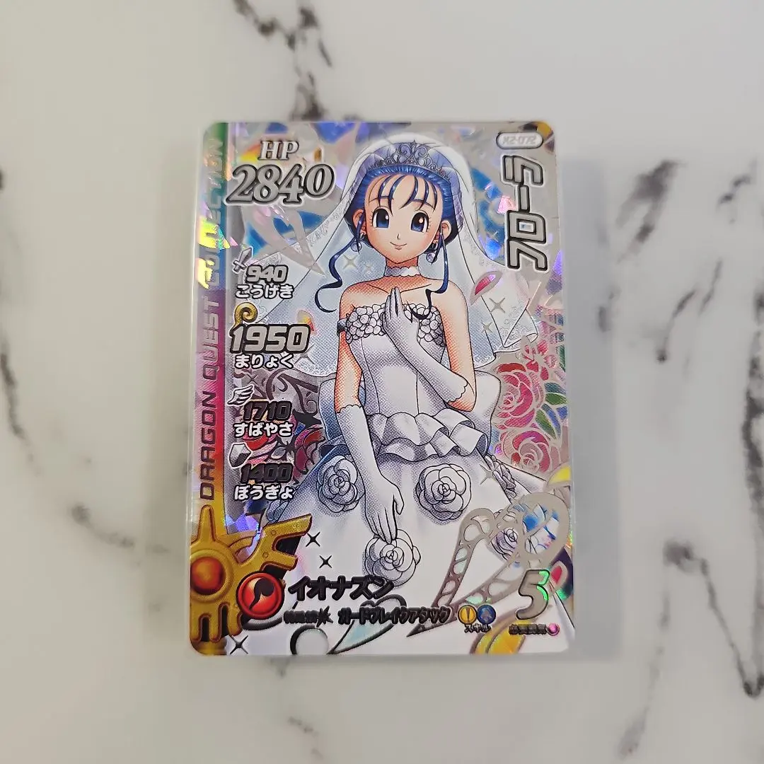 m76451614047_1.jpg?1764405409