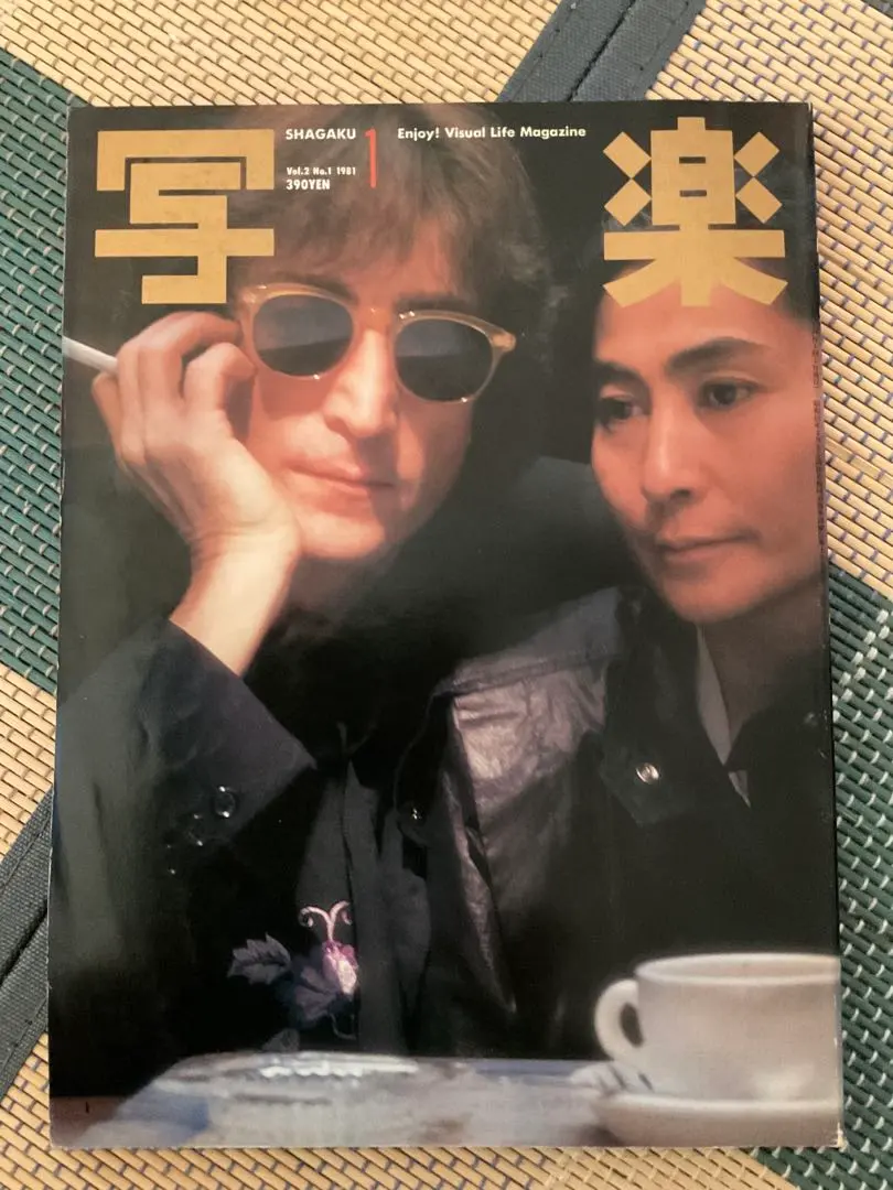 2026年最新】オノヨーコ ポスターの人気アイテム - メルカリ