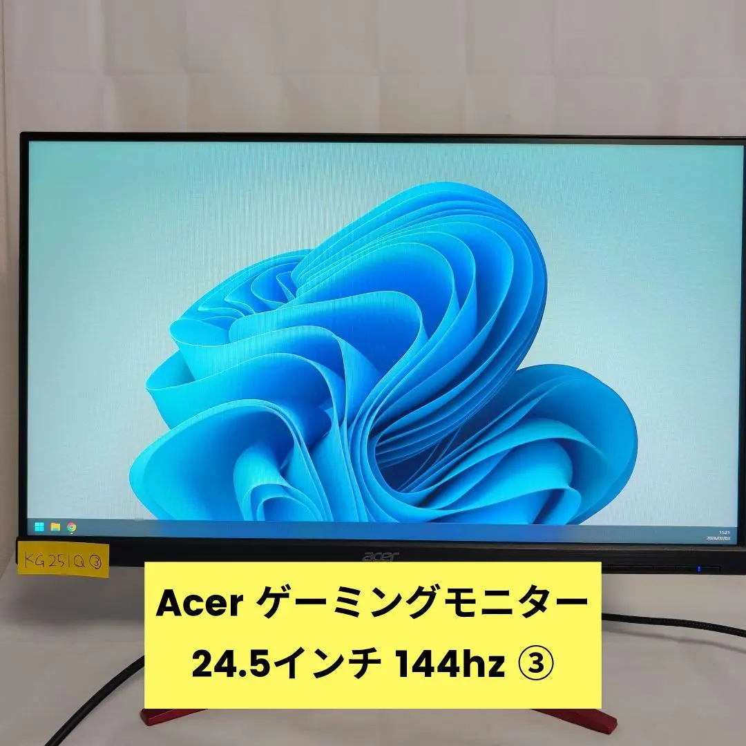 2026年最新】KG251Qの人気アイテム - メルカリ