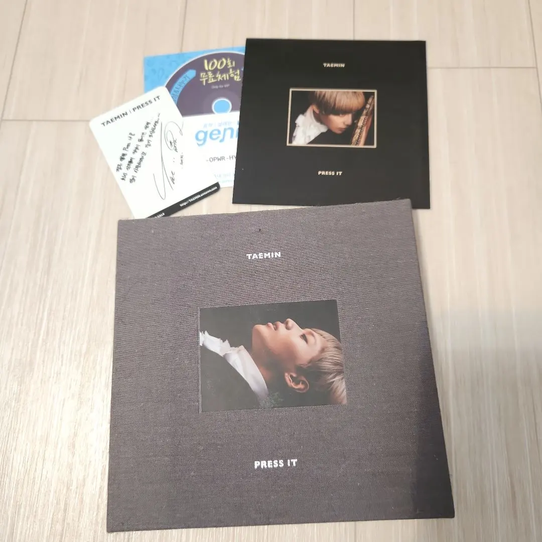 2026年最新】テミン press itの人気アイテム - メルカリ