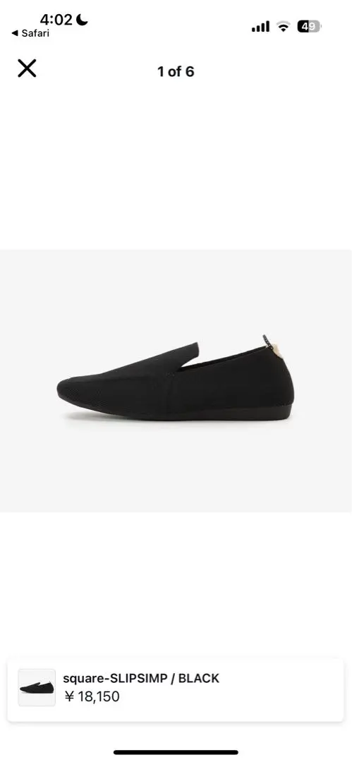 2026年最新】オッフェン 39の人気アイテム - メルカリ