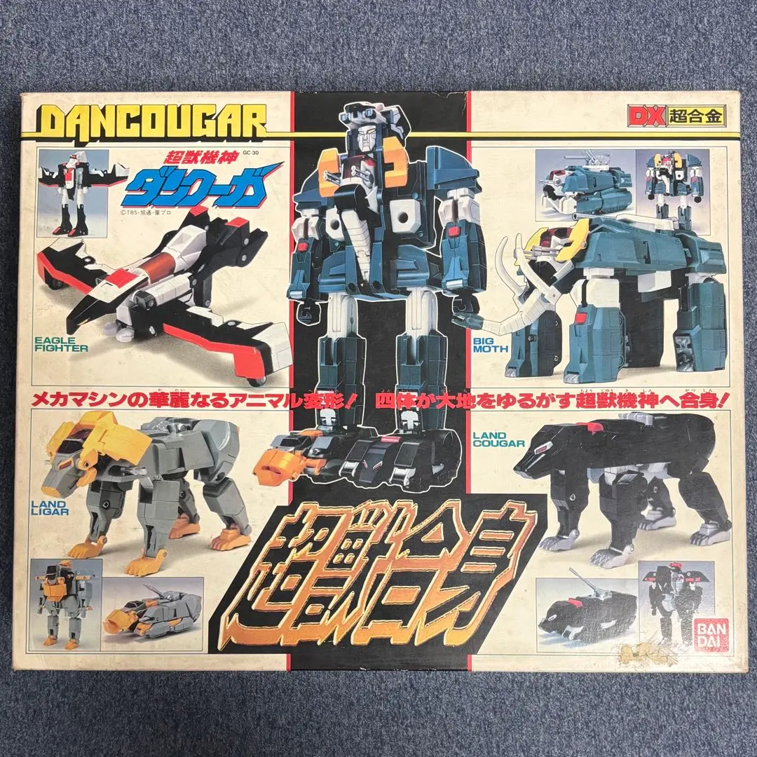 2026年最新】dx超合金 超獣合身ダンクーガの人気アイテム - メルカリ