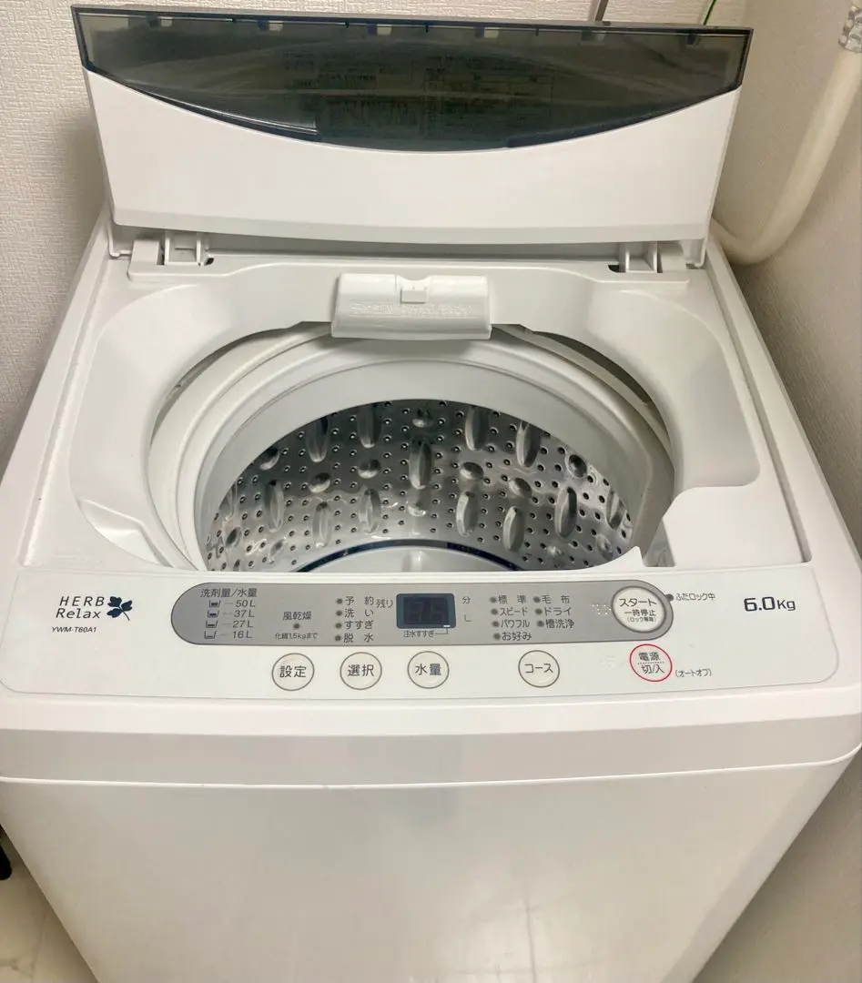 2026年最新】ywm-t60a1の人気アイテム - メルカリ