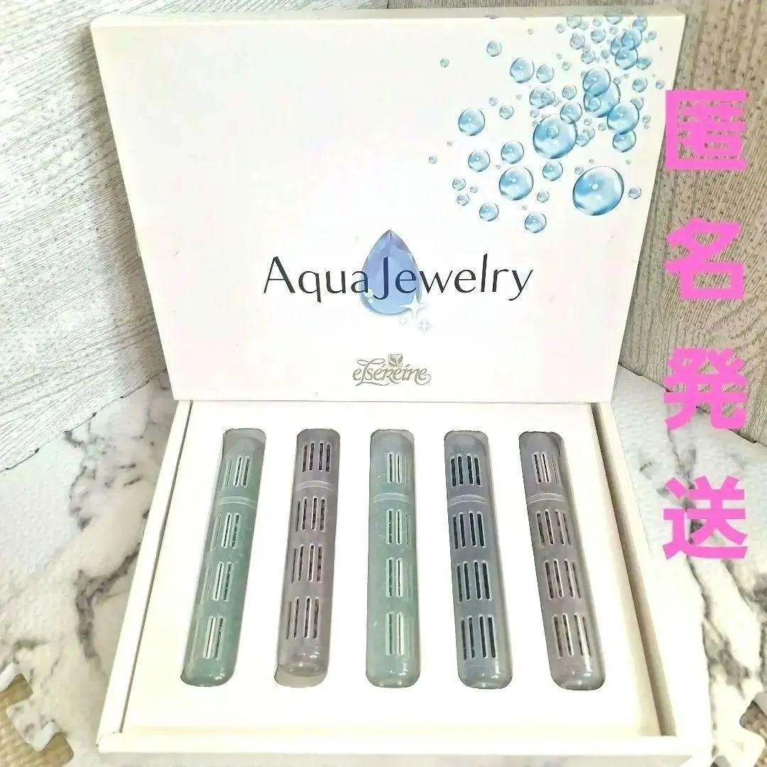 2026年最新】エルセラーン アクアジュエリーの人気アイテム - メルカリ