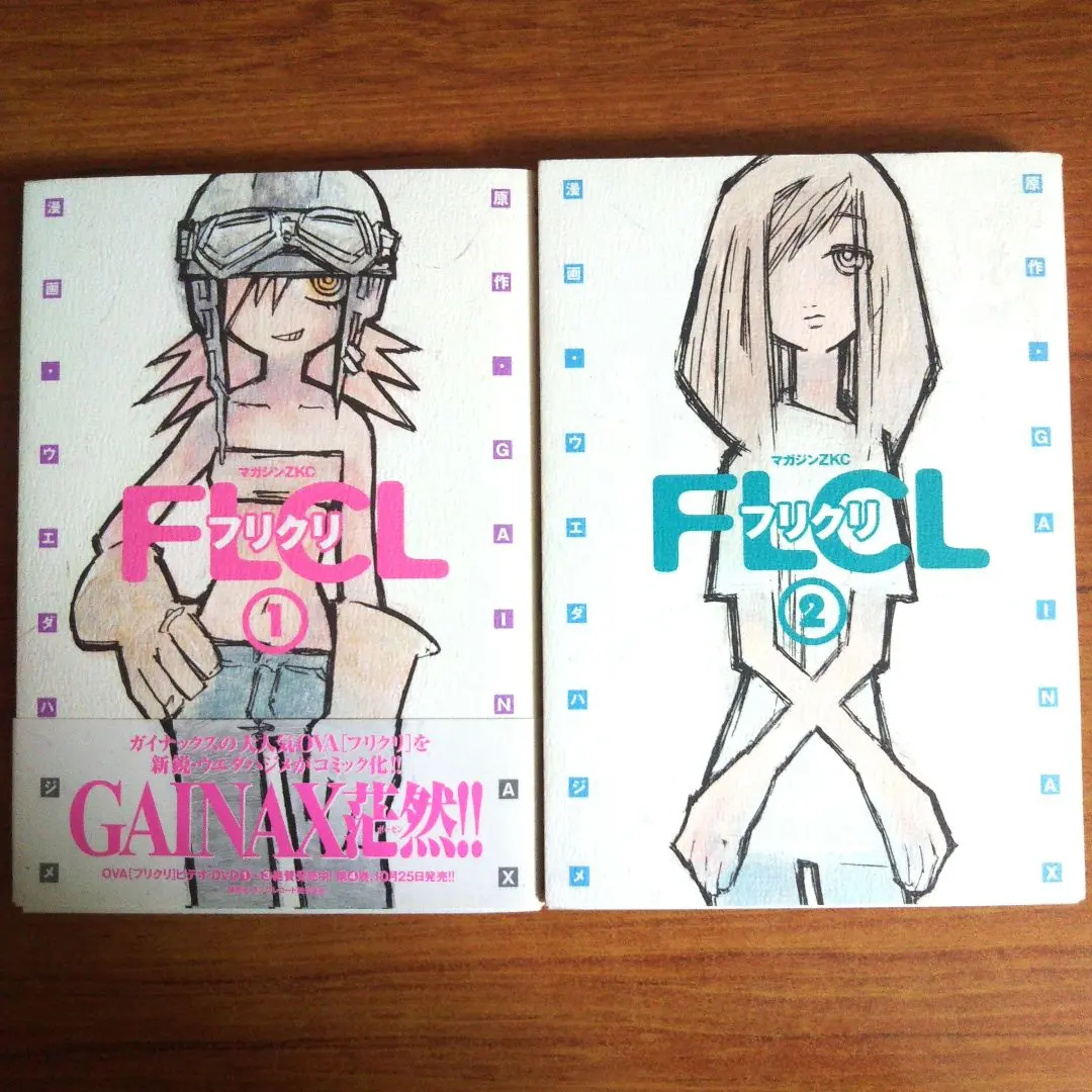 2026年最新】フリクリ ウエダハジメの人気アイテム - メルカリ