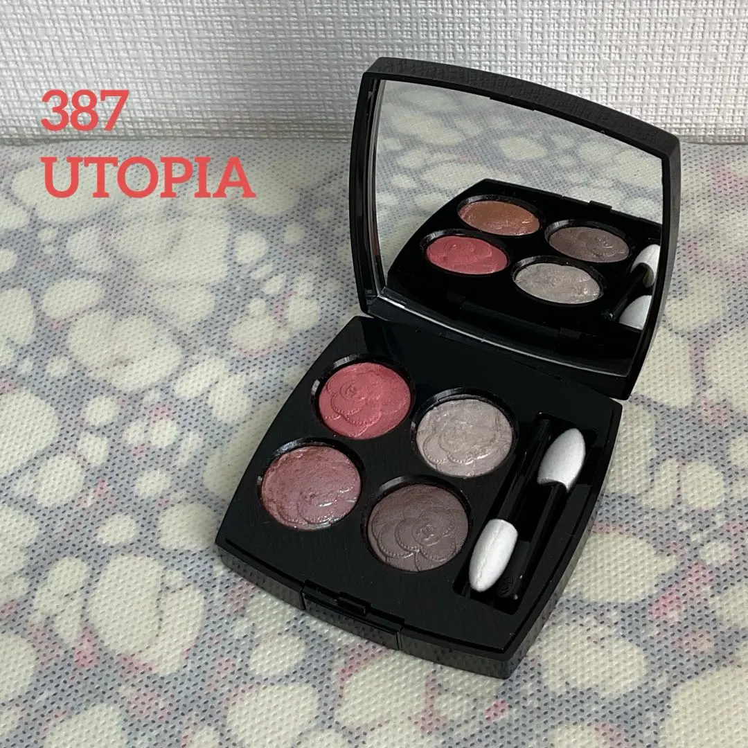 2026年最新】シャネルレキャトルオンブル387ユートピアの人気アイテム