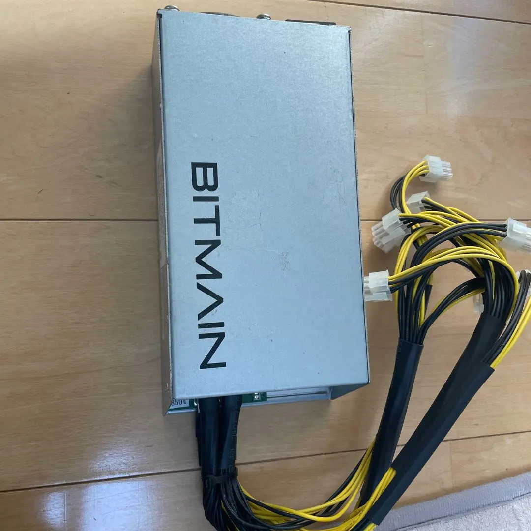 2026年最新】マイニングマシンの人気アイテム - メルカリ