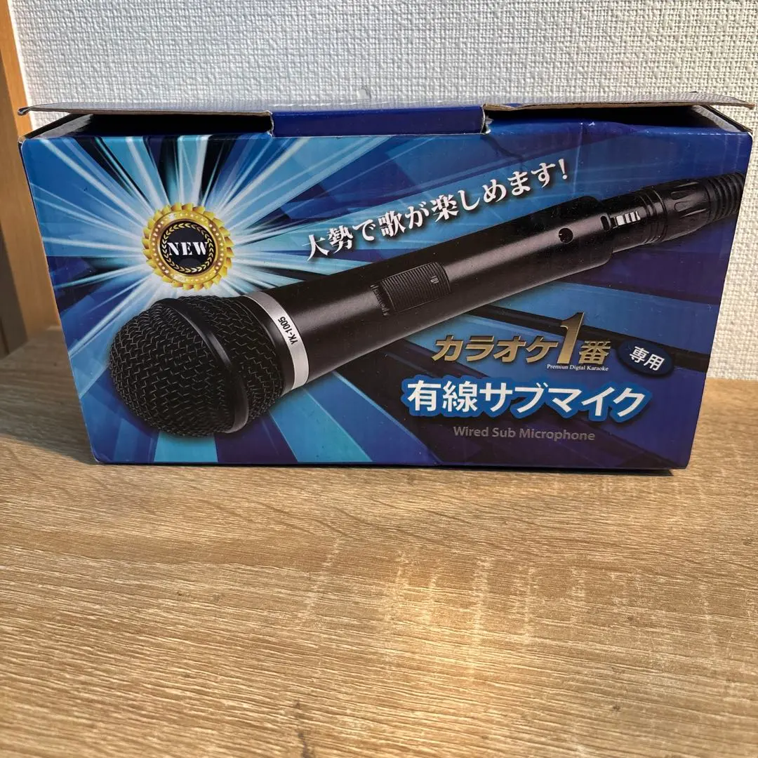2026年最新】カラオケ1番 サブマイクの人気アイテム - メルカリ