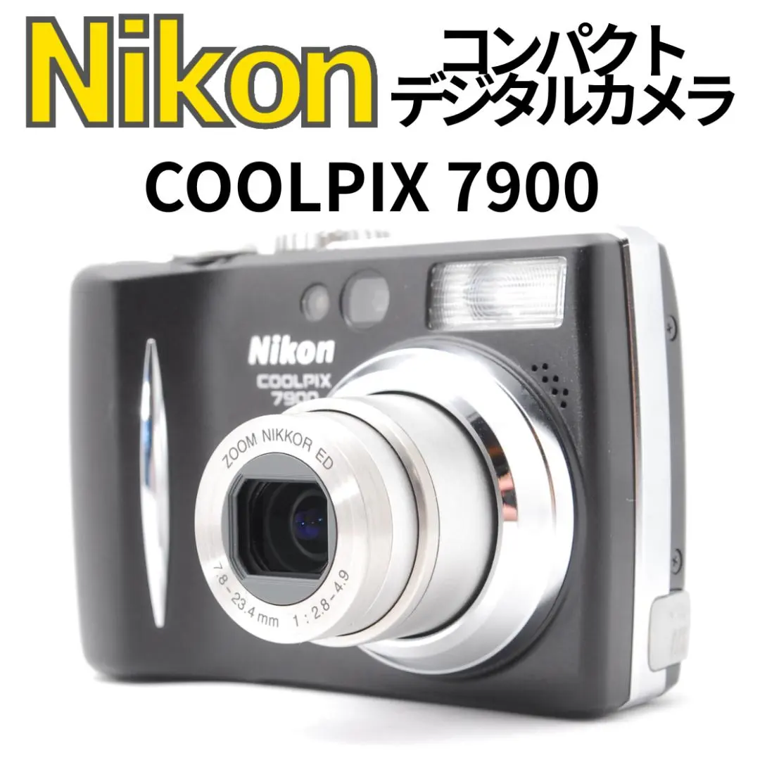 2026年最新】nikon coolpix 7900の人気アイテム - メルカリ