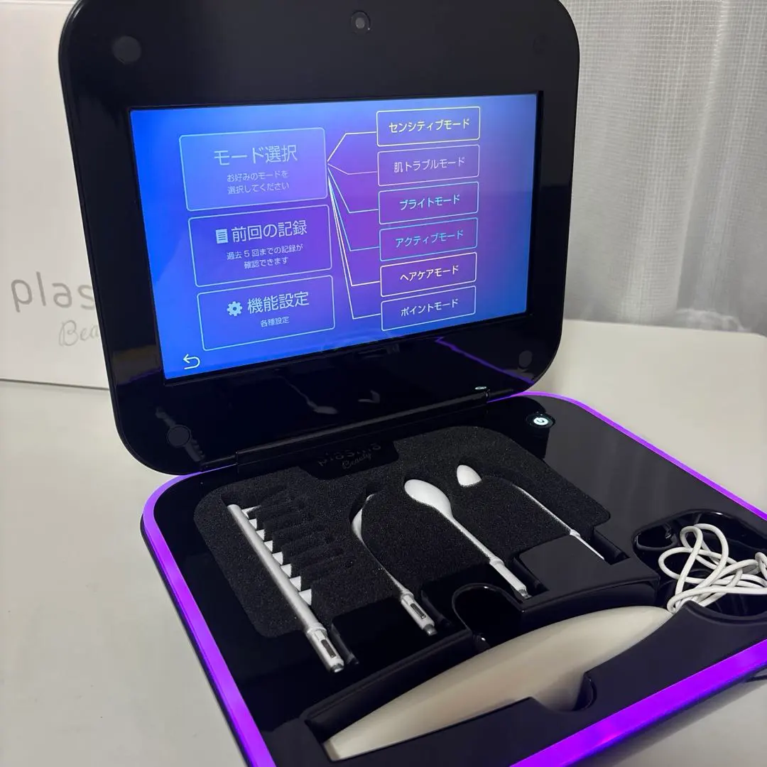 2026年最新】エステツイン プラズマの人気アイテム - メルカリ