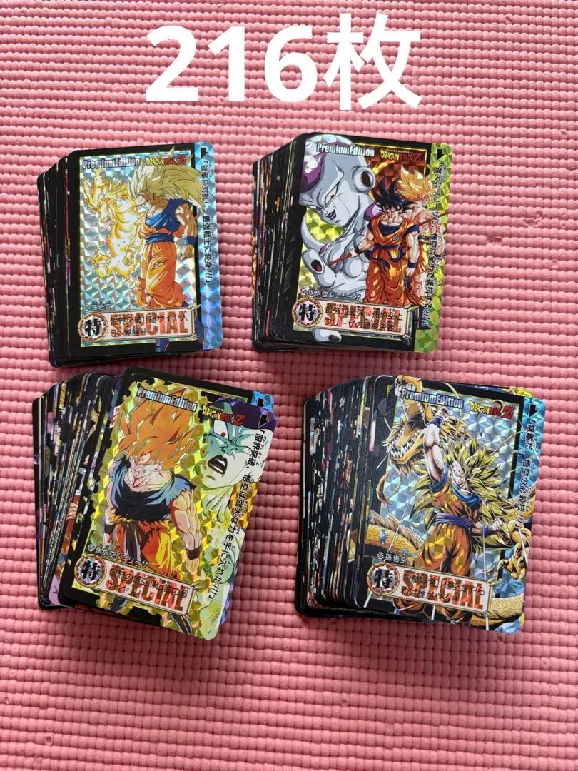 2026年最新】ドラゴンボール スーパーバトル premium set vol.3の人気