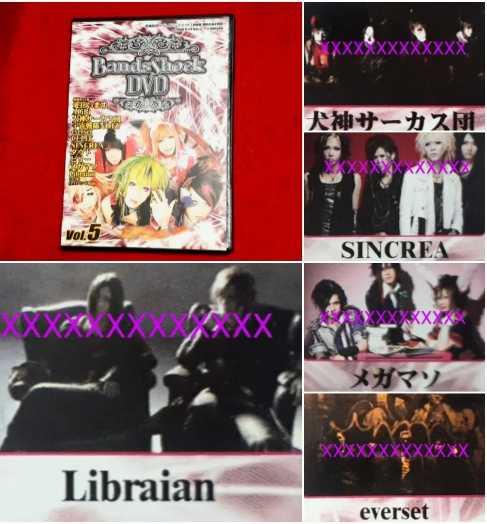 2026年最新】libraianの人気アイテム - メルカリ