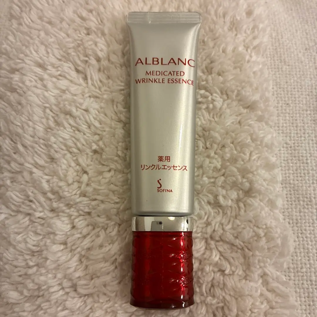 2026年最新】ソフィーナ アルブラン リンクルエッセンスの人気アイテム