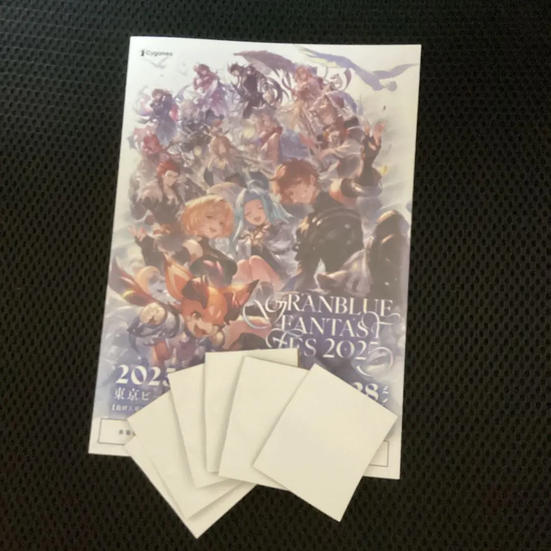 2026年最新】グラフェス 入場特典の人気アイテム - メルカリ