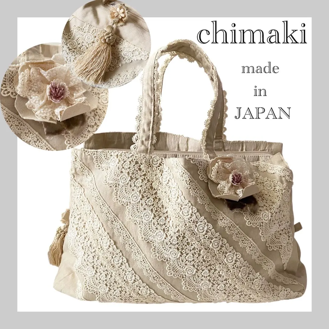 2026年最新】ハンドバッグちまきの人気アイテム - メルカリ