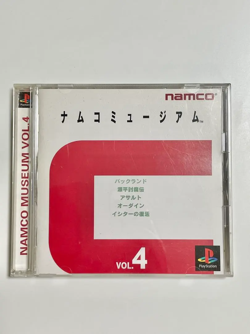 2026年最新】イシターの復活の人気アイテム - メルカリ