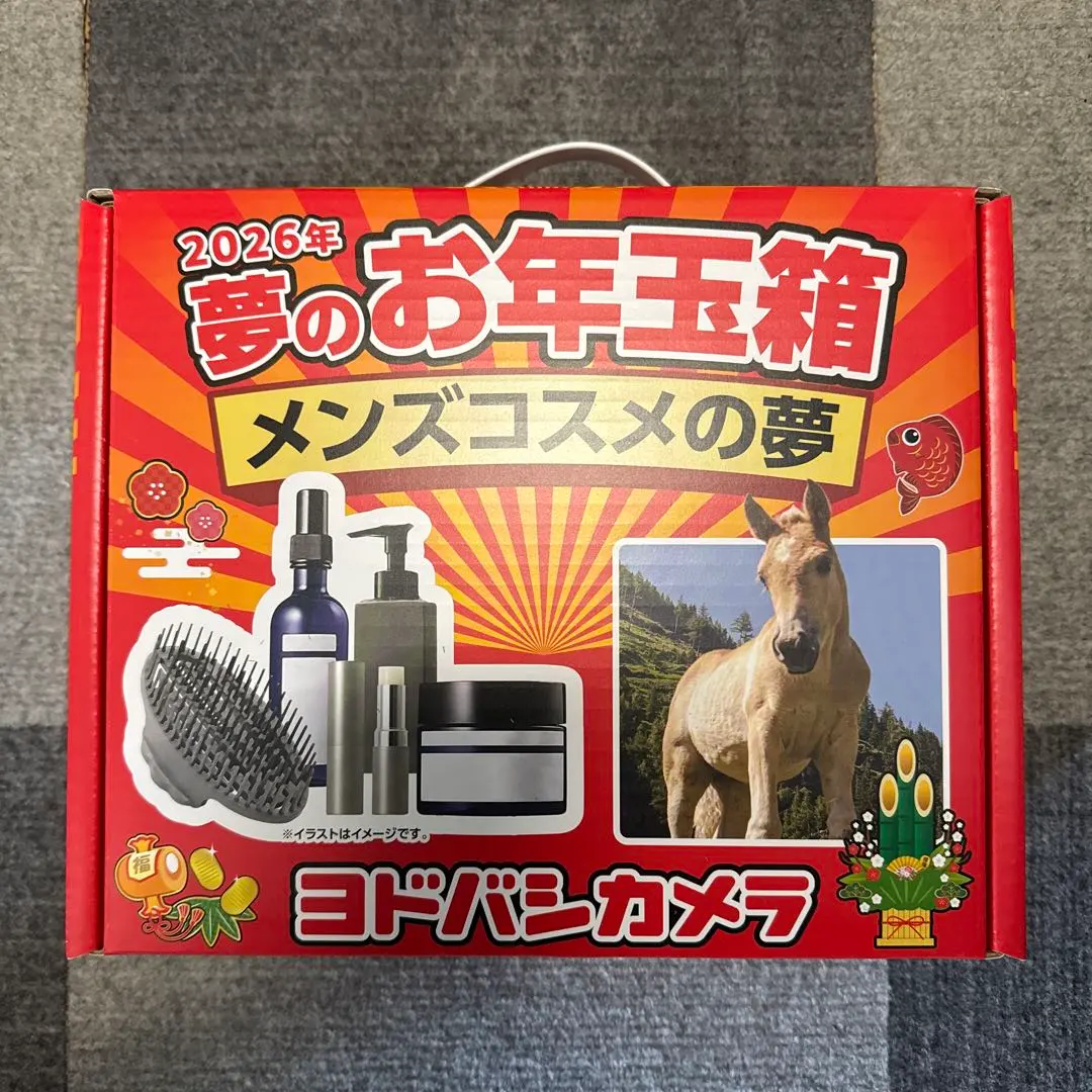 2026年最新】ヨドバシ コスメの夢の人気アイテム - メルカリ